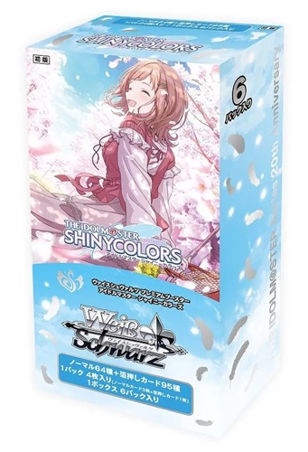 ヒ*キ様 ARS10+ 花風Smiley 櫻木真乃 SSP サイン ヴァイスシュ 花風