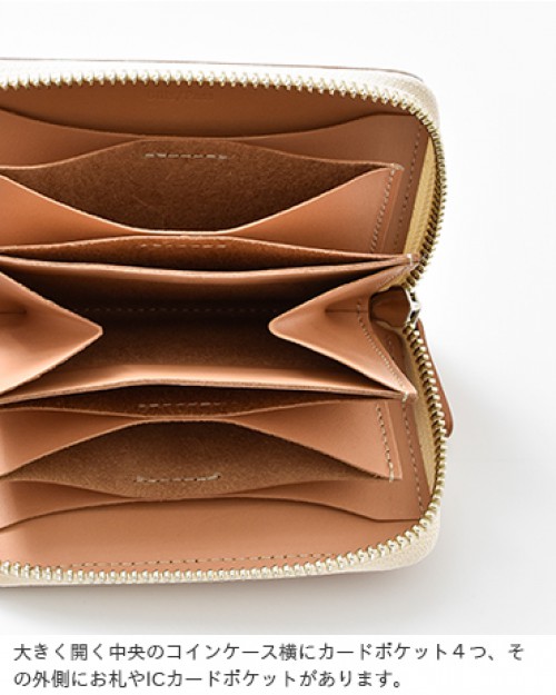 irose(イロセ)カウレザーポップアップミニウォレット acc-pu06-yn
