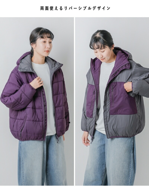 DAIWA PIER39 ダイワピア39 リバーシブル クライマーズ 中綿