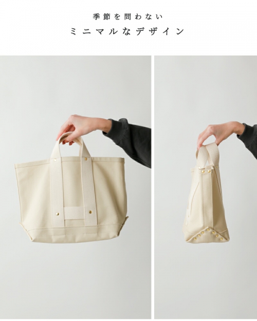 MASTER&Co. マスターアンドコー レイルマンバッグ SMALL キャンバス