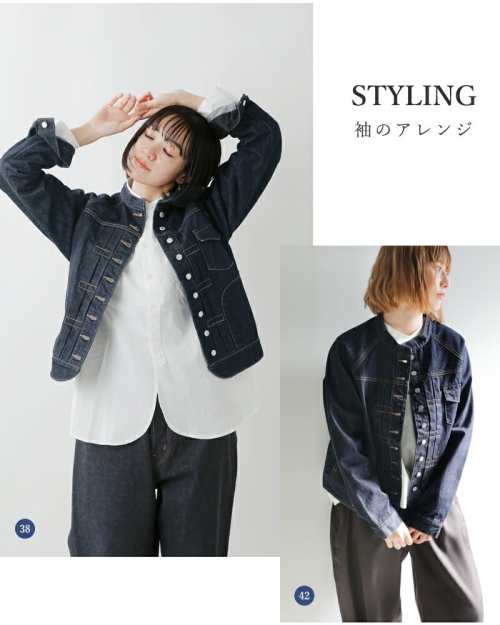 Si-Si-Si スースースー デニム バンドカラー ジャケット n-603-fn