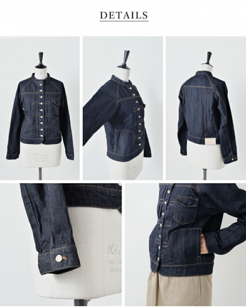 Si-Si-Si スースースー デニム バンドカラー ジャケット n-603-fn