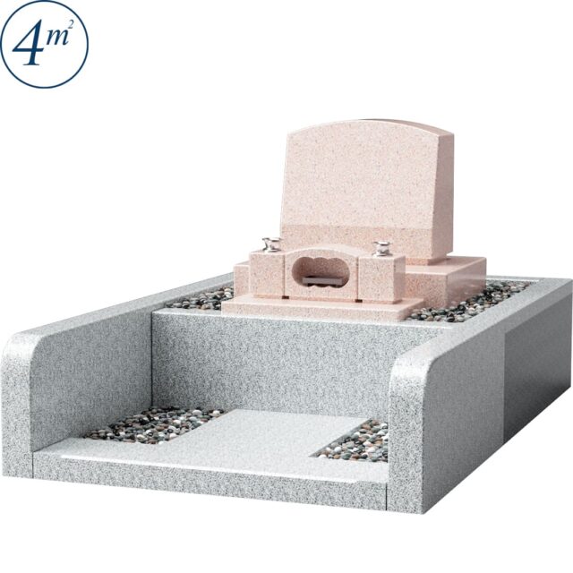 川崎市営 緑ヶ丘霊園（津田山霊園） - 価格表 | いわき石材