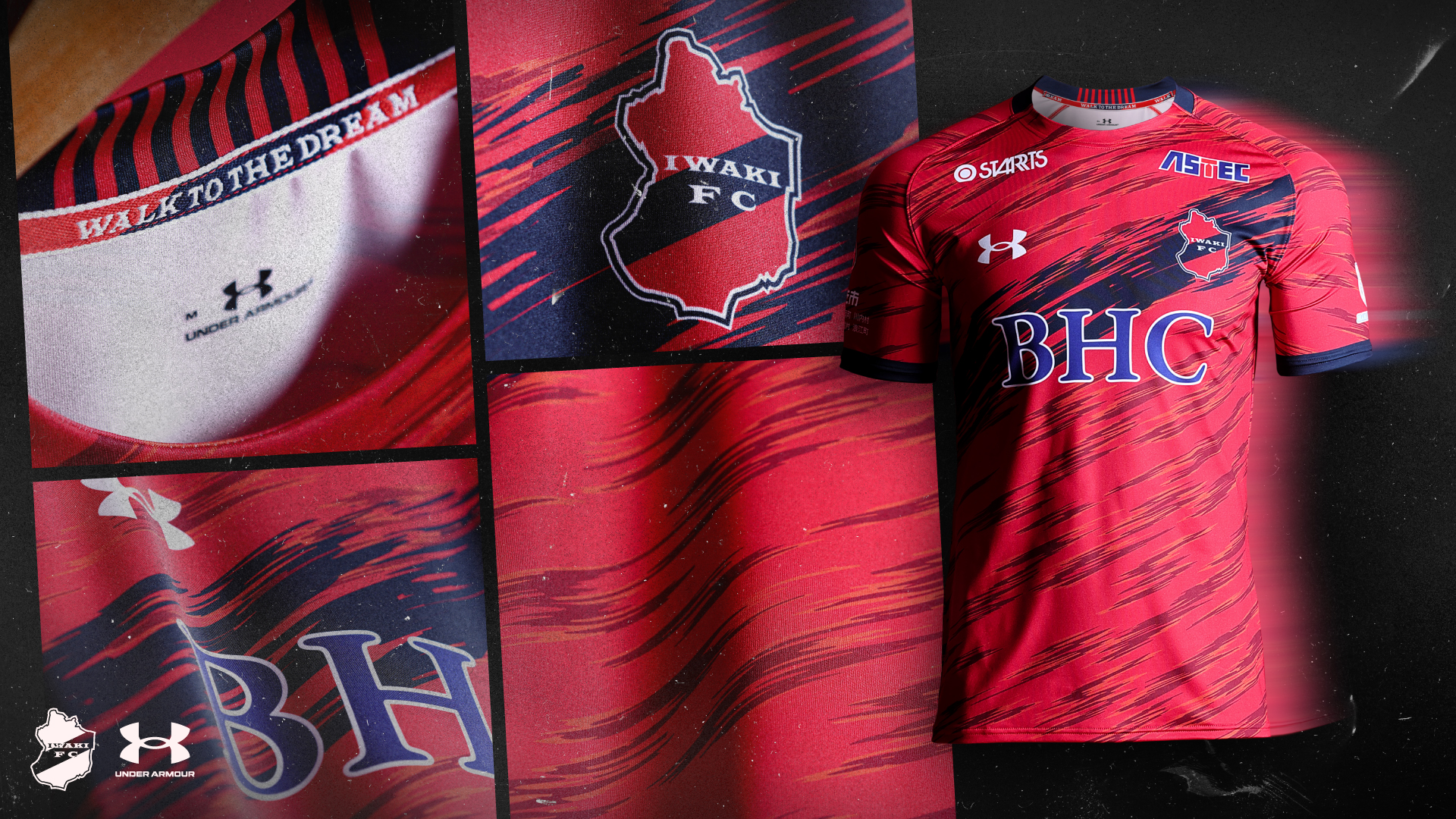 いわきFC、2025ユニフォームデザインおよび会員先行販売について