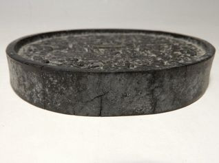 海陽方于魯珍蔵の中国古墨をお買取りいたします。【2019年買取・新着