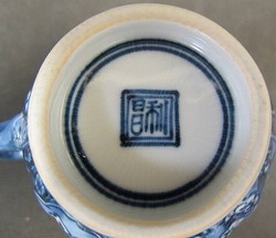 加藤利昌 珈琲碗皿】洋食器・インテリアの買取実績一覧 - いわの美術