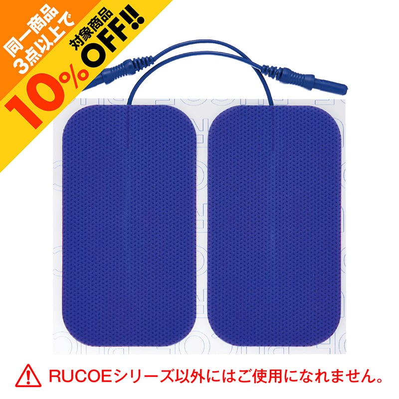 RUCOE GOLF(ルコエゴルフ) 本体セット | イトーオンラインショップ