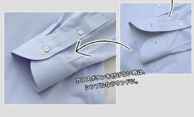 長袖 / ツイル / セミワイドカラー / 胸ポケットなし / コンバーチブル