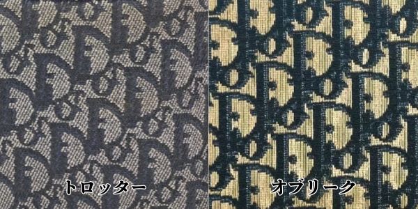 ディオール ガリアーノ期”って何？｜ジョン・ガリアーノが築いた『Dior