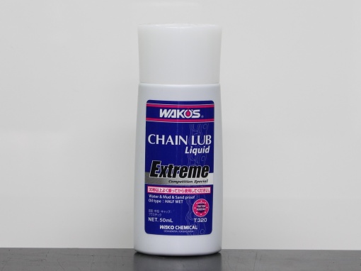 WAKO'S (ワコーズ) チェーンルブリキッド エクストリーム 自転車の通販