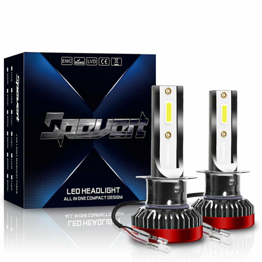 日産（NISSAN） ヘッドライトバルブ シルビア S13 H3.1〜H5.9 LED