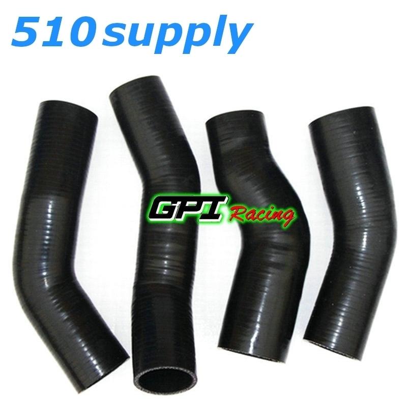 日産（NISSAN） インタークーラーホース Z32 フェアレディZ ターボ