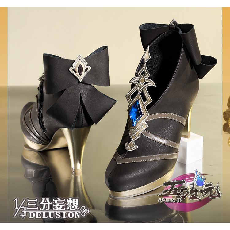 三分妄想 原神 コスプレ ナヴィア 靴 : 五次元 - 通販 - Yahoo