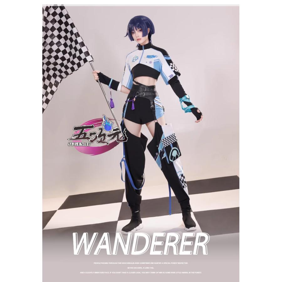 三分妄想 原神 コスプレ スカラマシュ 放浪者 コスプレ 衣装 ※ウイッグ