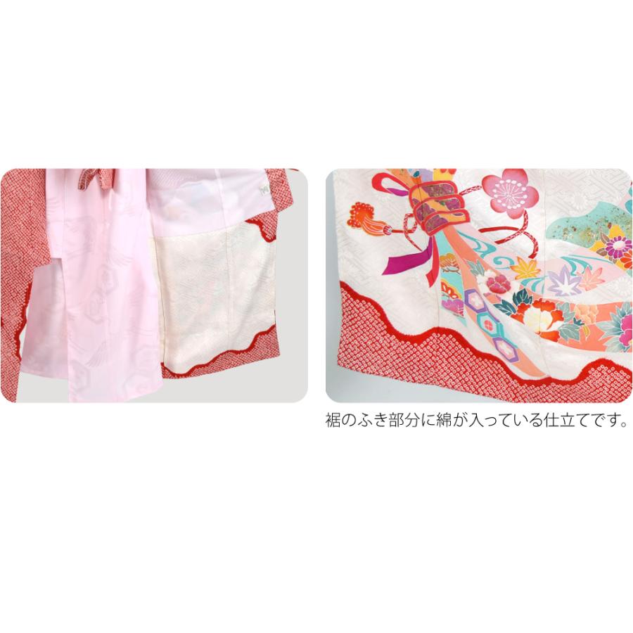 なごみや お宮参り 着物 通年用 日本製 逸品 正絹 四つ身 掛け着