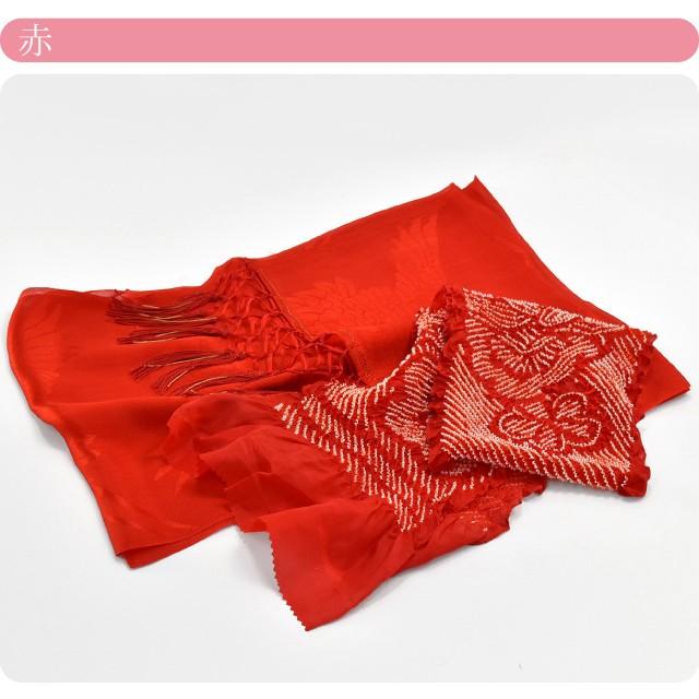 なごみや 爆買 七五三 帯揚げ しごき セット 通年用 日本製 子供用