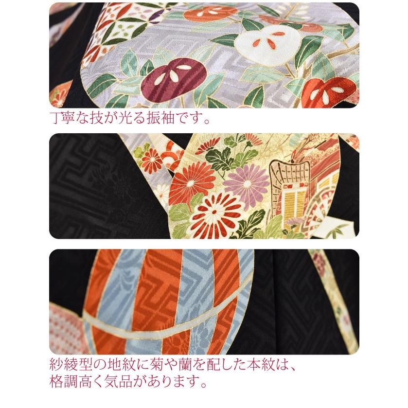 なごみや 爆買 仮絵羽 袷用 日本製 正絹 創作 振袖 特選手加工 十日町