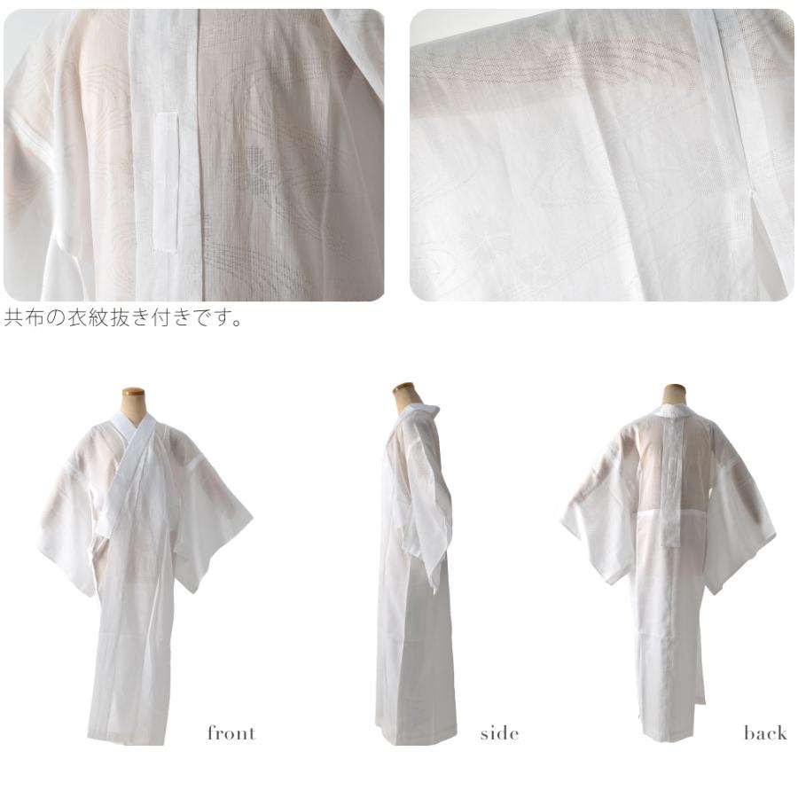 なごみや 爆買 長襦袢 洗える 夏用 新トスコ麻 紋紗 肌に優しい 長襦袢