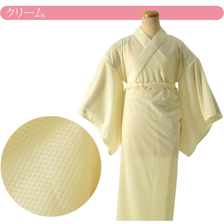 なごみや 爆買 長襦袢 洗える 夏用 日本製 東レ フィールドセンサー