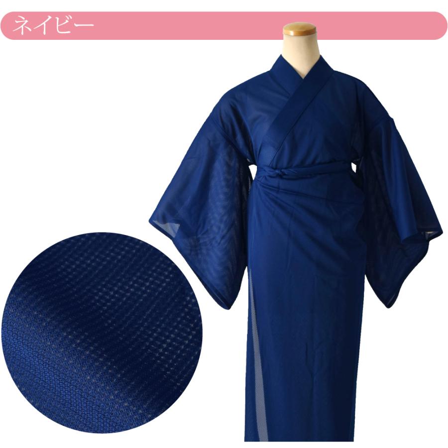 なごみや 爆買 長襦袢 洗える 夏用 日本製 東レ フィールドセンサー