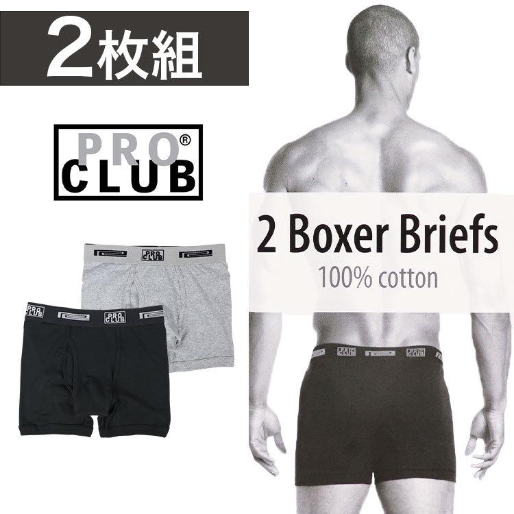 PRO CLUB（プロクラブ） 2枚組セット ボクサーパンツ メンズ 下着