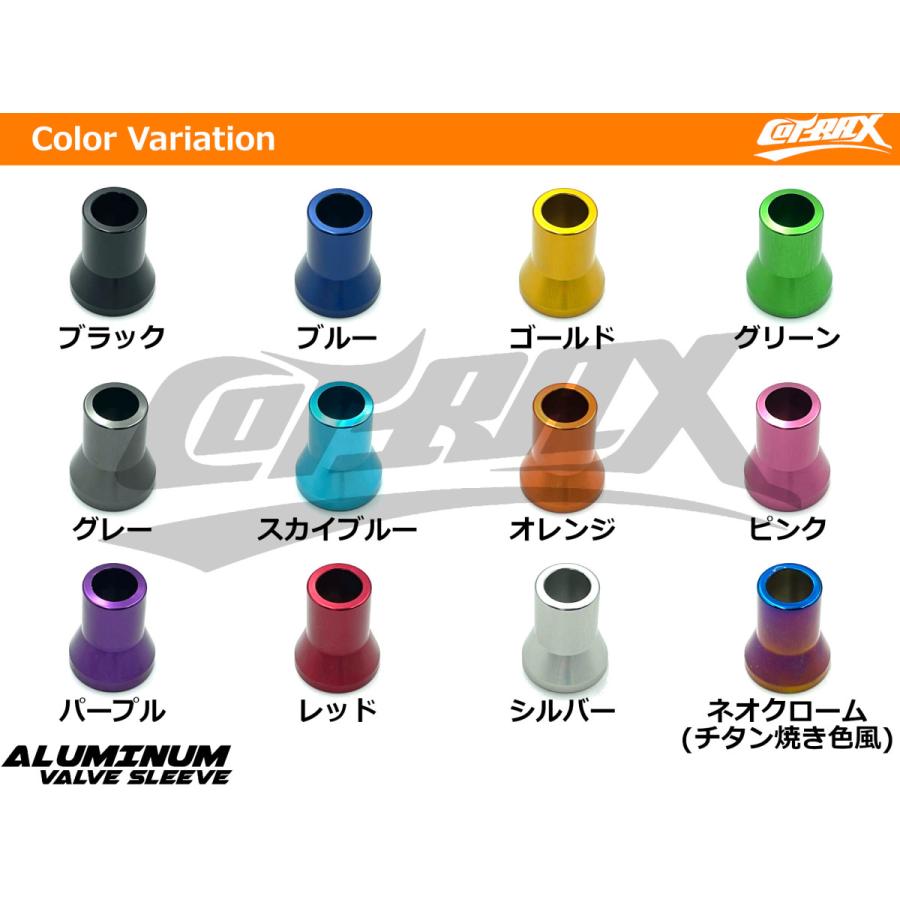 COTRAX】アルミエアバルブスリーブ 4個set TR413 ゴムバルブ用 軽量