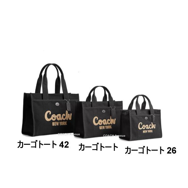 COACH（コーチ） 残り一点 迷彩柄 COACH CZ103 カーゴ トート バッグ