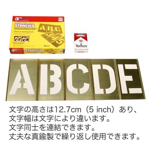 ステンシル プレート 真鍮 C.H.HANSON 真鍮製ステンシルプレート 45