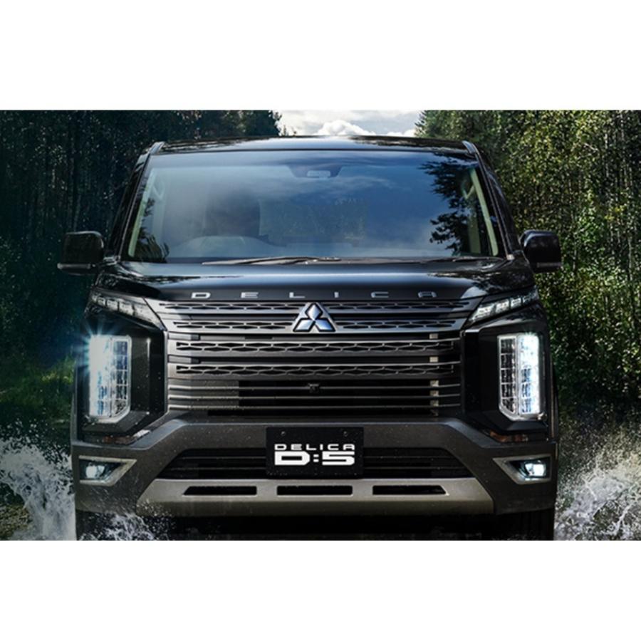 三菱（MITSUBISHI） 三菱純正デリカD:5 JASPER専用 グリルセット