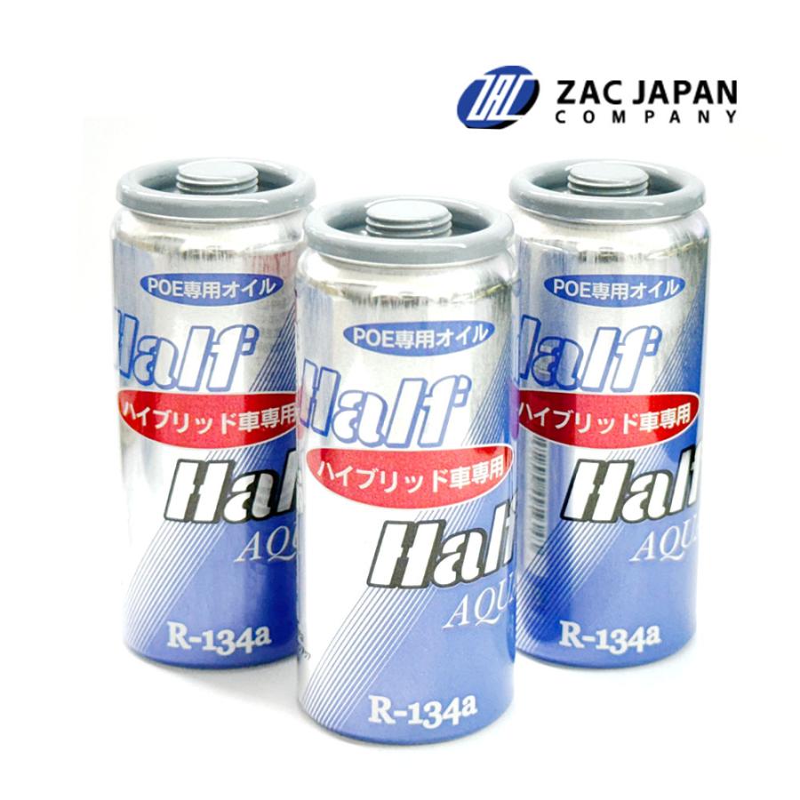 POE ND-OIL11 エアコンオイル コンプレッサーオイル カークーラー