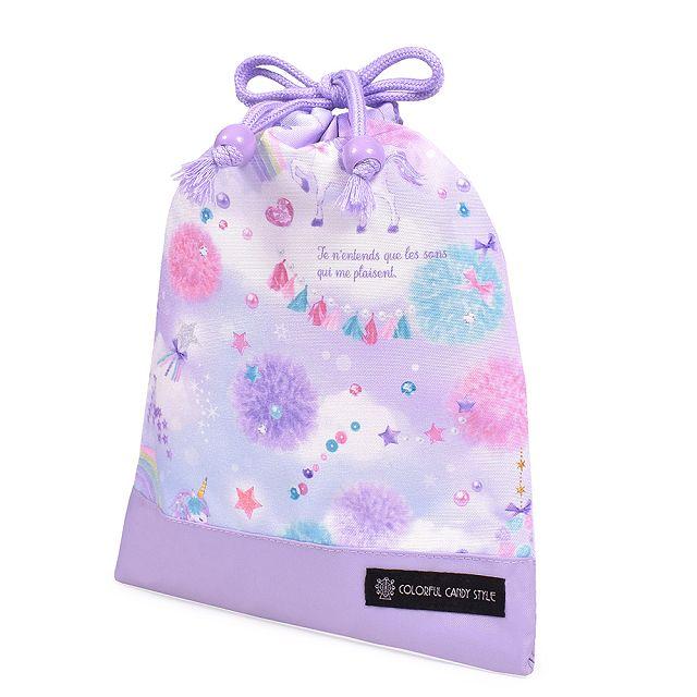 巾着 中 マチ無し給食袋ネームタグ付き 撥水ノーアイロン ユニコーン