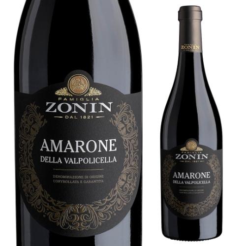 赤ワイン ゾーニン アマローネ デッラ ヴァルポリチェッラ 750ml DOCG