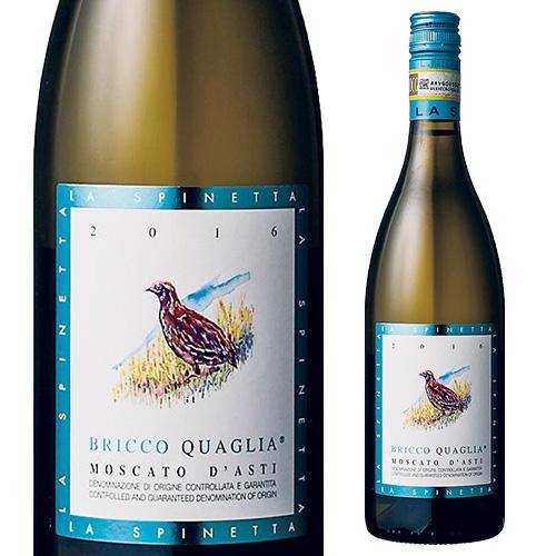 白ワイン ラ スピネッタ モスカートダスティ ブリッコクワリア 750ml