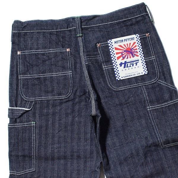 サムライジーンズ サムライ自動車倶楽部 SM310DX-P2 17oz ヘリンボン