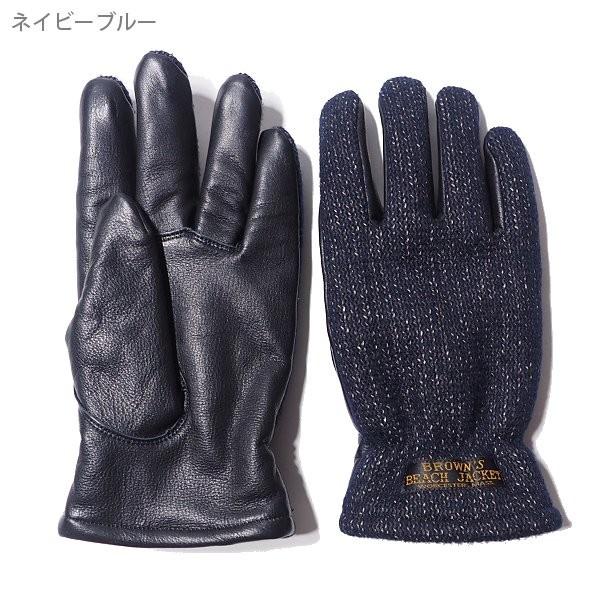 BROWN'S BEACH JACKET（ブラウンズビーチジャケット） ブラウンズ