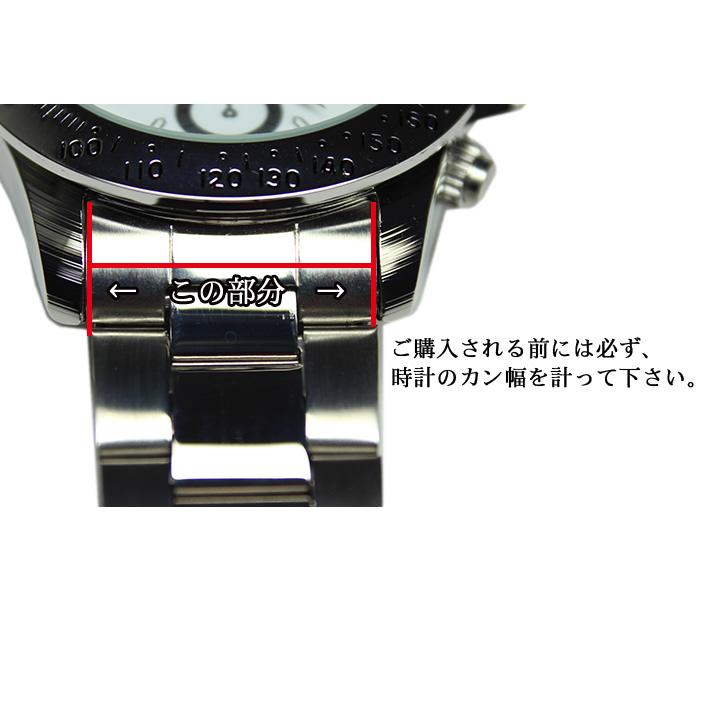 スイス製 ロレックス 山無し バネ棒 Ф1.8 13mm/19mm/20mm 1本