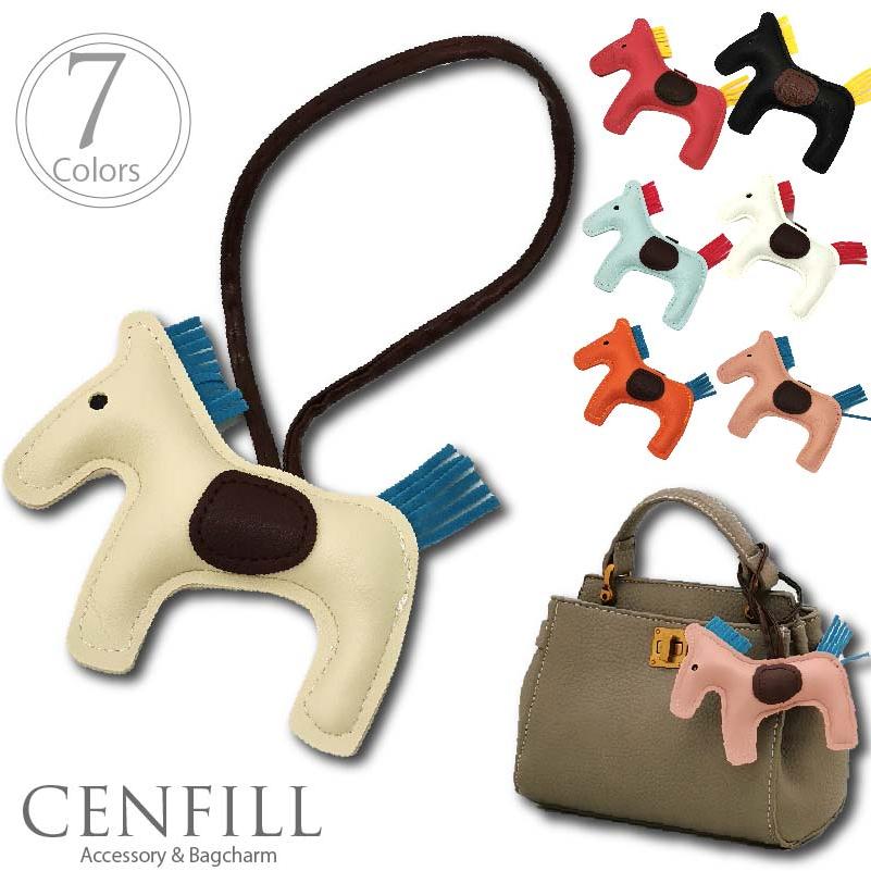 バッグチャーム 馬 ホース ブランド 雑貨 キーホルダー ロデオ レザー