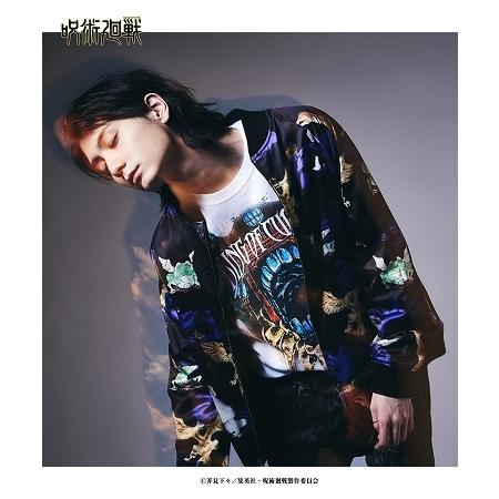 glamb（グラム） 【】呪術廻戦 Fushiguro reversible ska JKT フシグロ