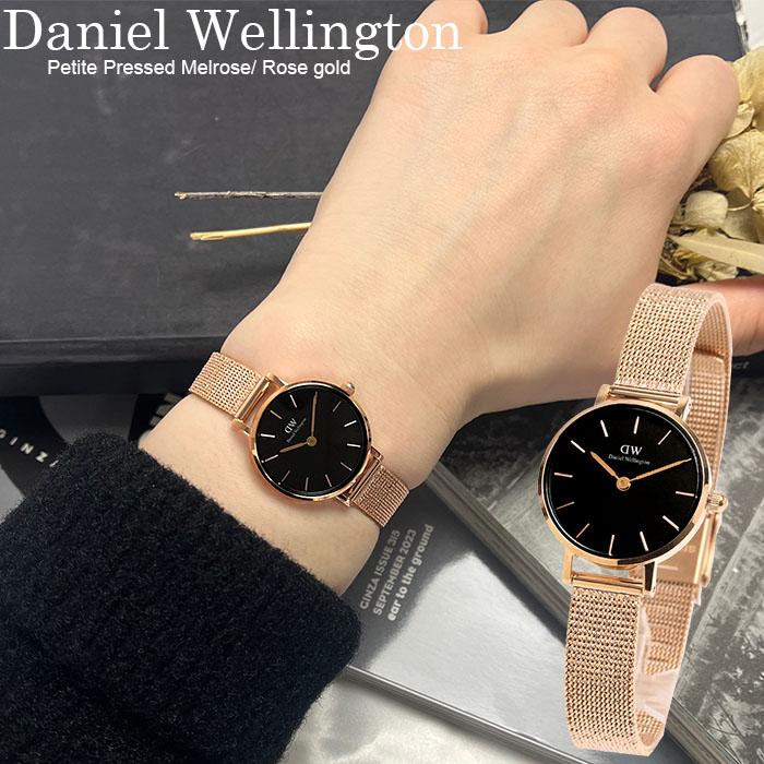 Daniel Wellington（ダニエルウェリントン） 腕時計 レディース