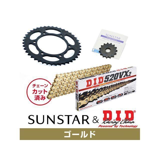 セット商品 ZEPHYR400X KD30707 サンスター スプロケット＆DID