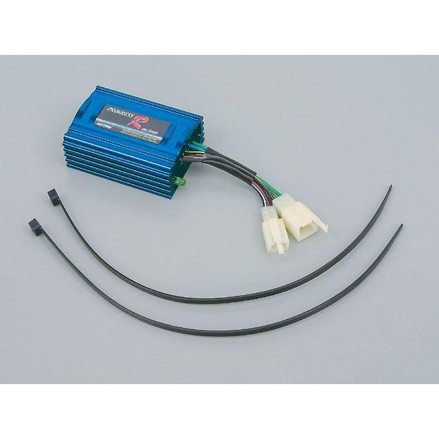 DAYTONA（デイトナ） スーパーDIO-ZX プログレス・レーシングCDI