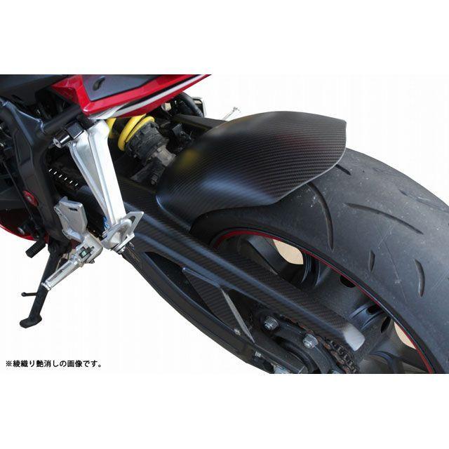 SPEEDRA CB650R CBR650R リアフェンダー ロングタイプ ドライカーボン
