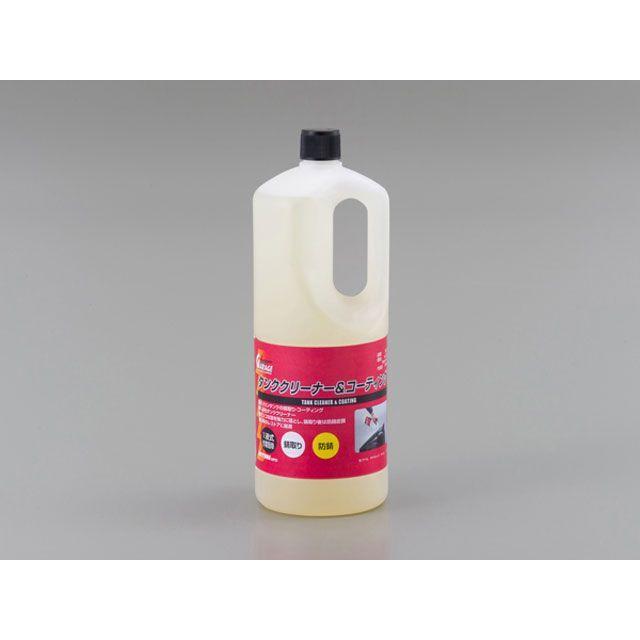 DAYTONA（デイトナ） ガソリンタンク錆取り剤&コーティング