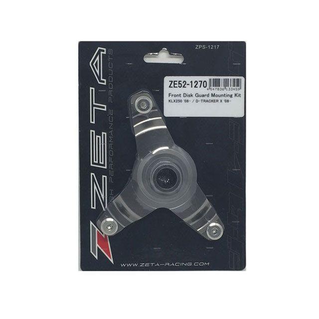 ZETA ジータ KLX250 フロントディスクガードマウントキット
