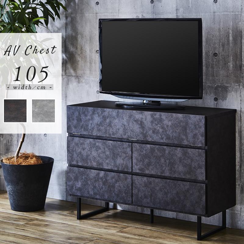 テレビボード テレビ台 ハイタイプ 大理石 グレー ストーン調 AV