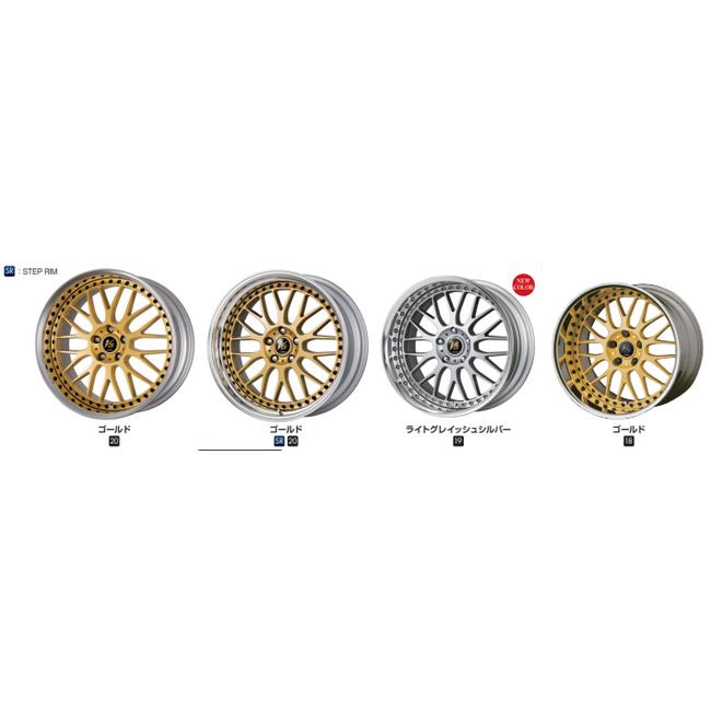WORK 18インチ 10.5J FULL REVERSE DEEP RIM Odisk ワーク(WORK) VS XX