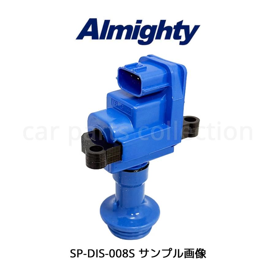 Split Fire（スプリットファイア） スカイライン ER34 (H10.05