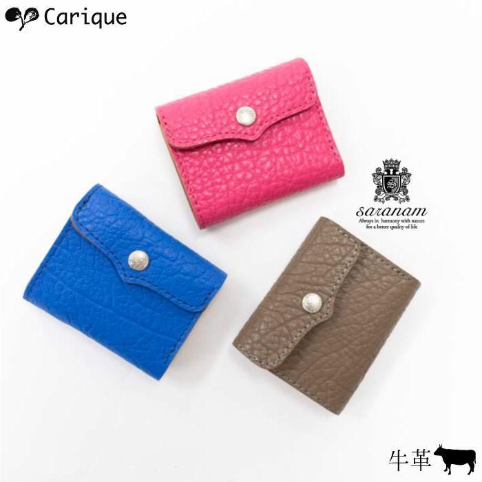三つ折り財布 saranam サラナン ミニ財布 レディース メンズ 本革 牛革