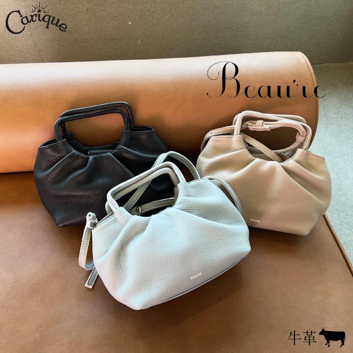 ミニショルダーバッグ BEAURE ビュレ 本革 牛革 レザー レディース