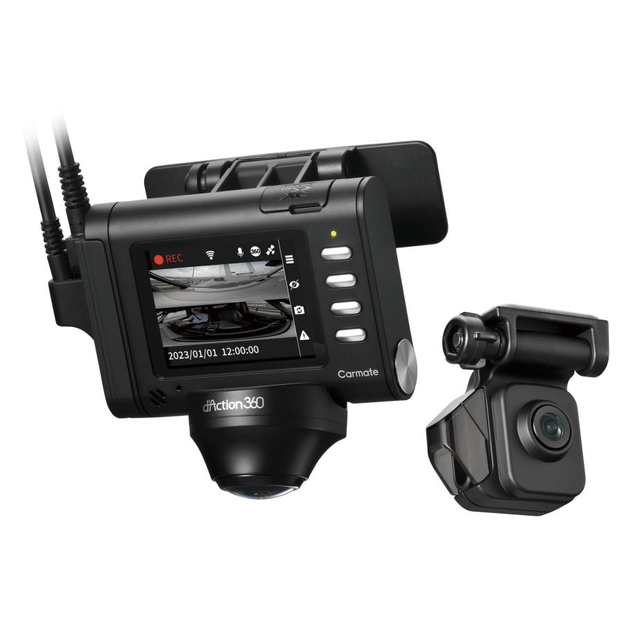 カーメイト（CARMATE） ドライブレコーダー 前後 360度 360° ドライブ